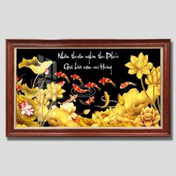 Cửu ngư quần hội (Mã tranh 0004)